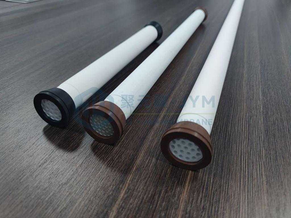 单芯陶瓷膜组件